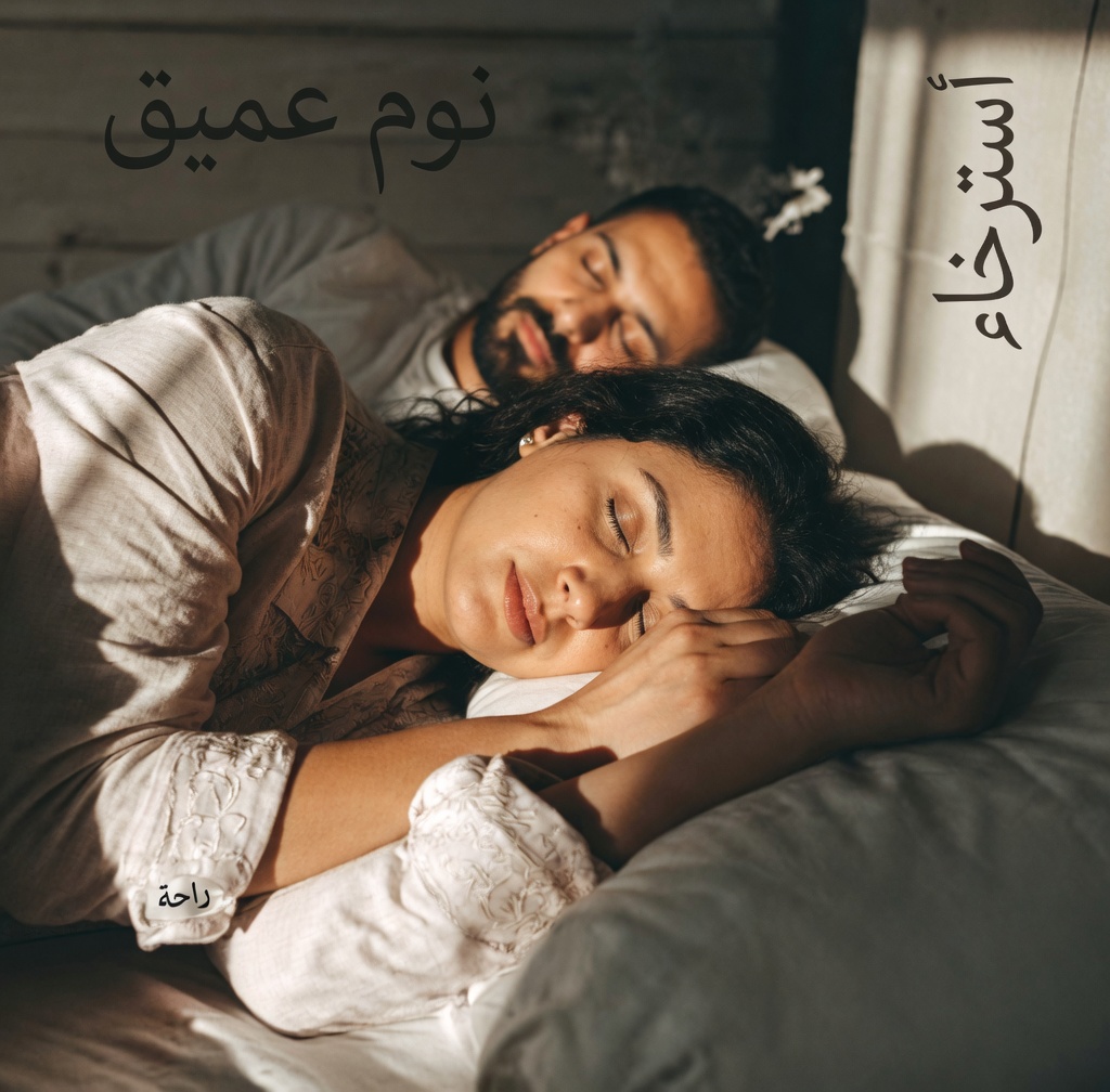 ما كشفه أقدم طبيب في اليابان الذي عاش حتى سن 105: 15 عادة بسيطة لاستعادة حيويتك بعد الستين