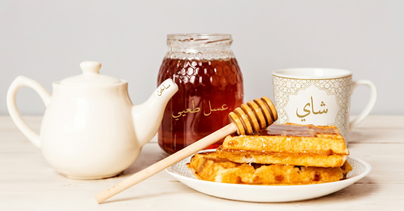 تناول ملعقتين كبيرتين كل صباح: طرق طبيعية لدعم الراحة من آلام العظام والأعصاب والمفاصل