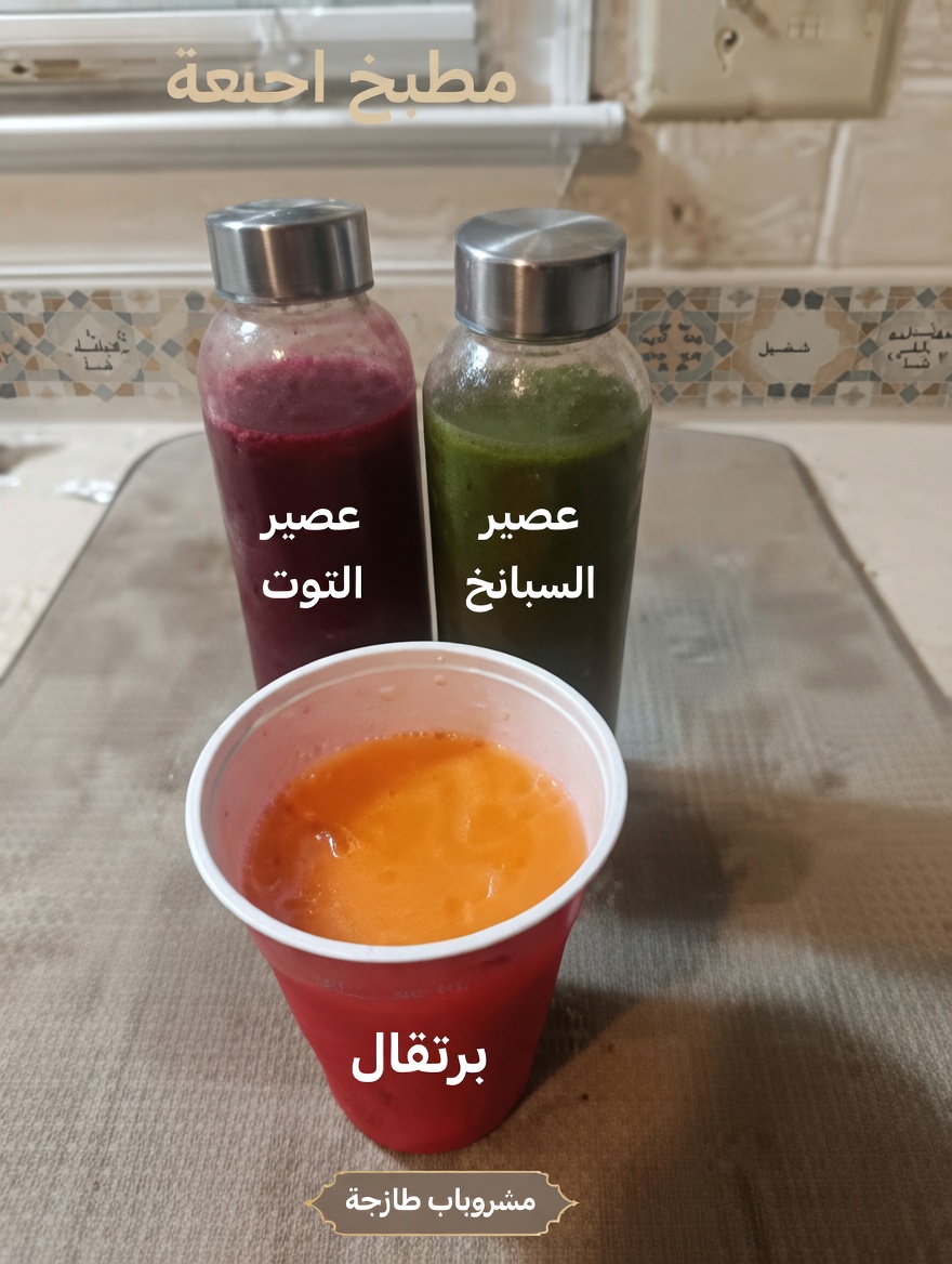 اكتشف الأطعمة السبعة الخارقة لنورمان ووكر لدعم طاقتك اليومية طبيعيًا بعد الأربعين