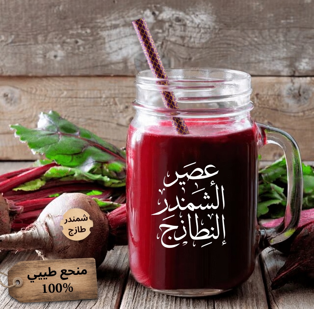 اكتشف الأطعمة السبعة الخارقة لنورمان ووكر لدعم طاقتك اليومية طبيعيًا بعد الأربعين