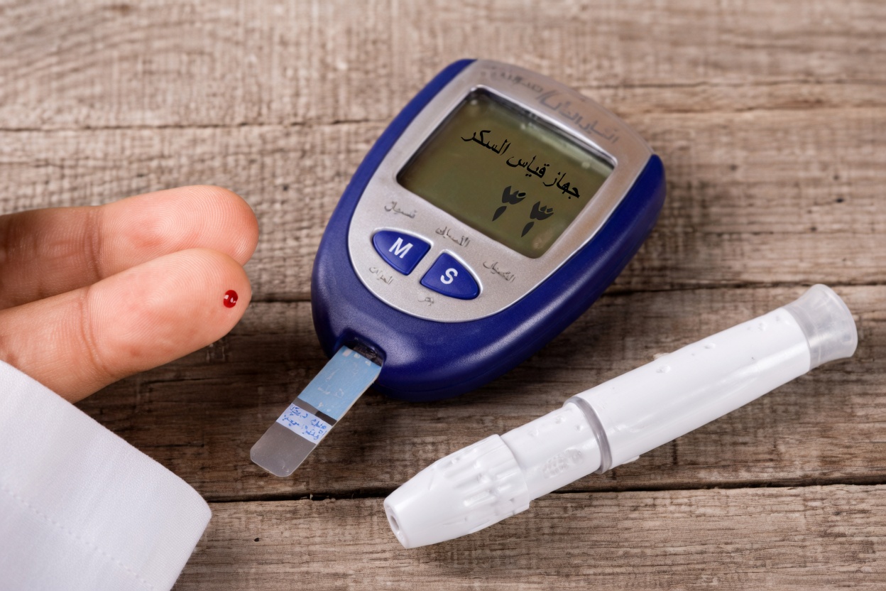 3 فيتامينات يعاني معظم مرضى السكري من نقص خطير فيها (تصحيح ذلك = سكر دم أفضل ومضاعفات أقل)