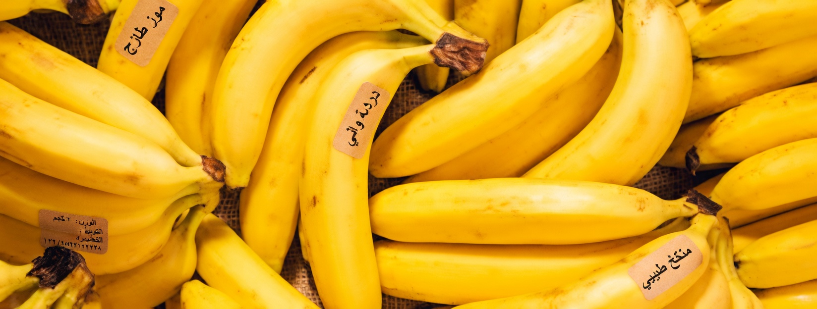 تحويل الشعر الأبيض إلى أسود طبيعيًا في 3 دقائق فقط وتطويل الشعر بسرعة بقشر الموز