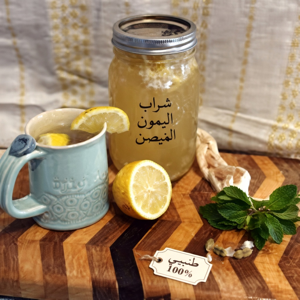 هل يمكن للثوم والليمون حقًا أن يحسّنا نظرك؟ العلاجات المطبخية التي كانت عيناك بانتظارها