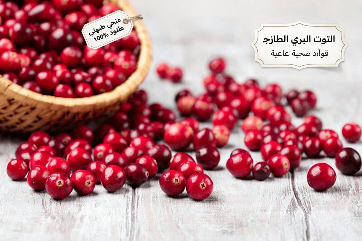 إليك 10 أطعمة خارقة صديقة للكلى يستخدمها الكثيرون لدعم مشكلات البيلة البروتينية لديهم والشعور بتحسن