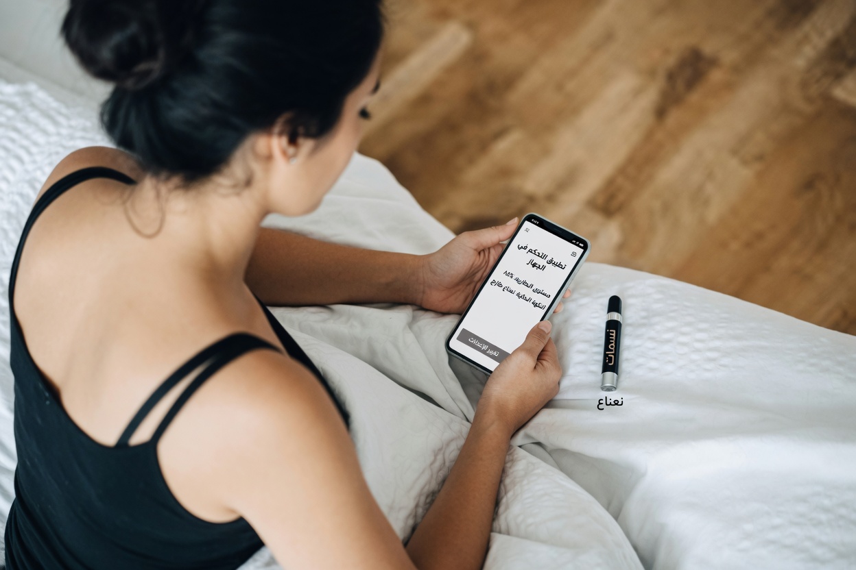 9 إشارات خفية يرسلها جسمك قبل الإصابة بالسكري: دليل مخصص للمرأة لعام 2026