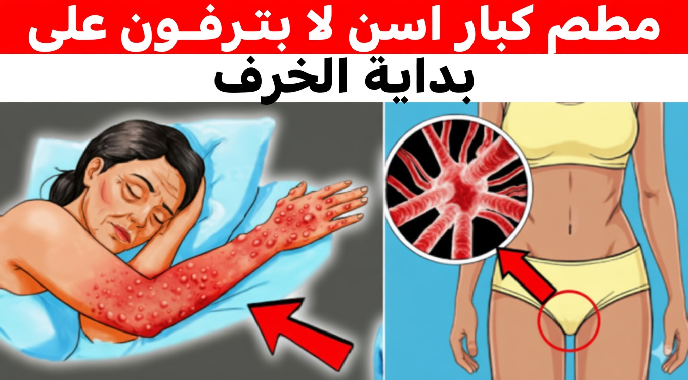 فوق سن الخامسة والستين؟ تعرّف إلى 8 علامات للخرف الوعائي تحت القشري كثيرًا ما تغفلها العائلات (وخاصة العلامة رقم 5)