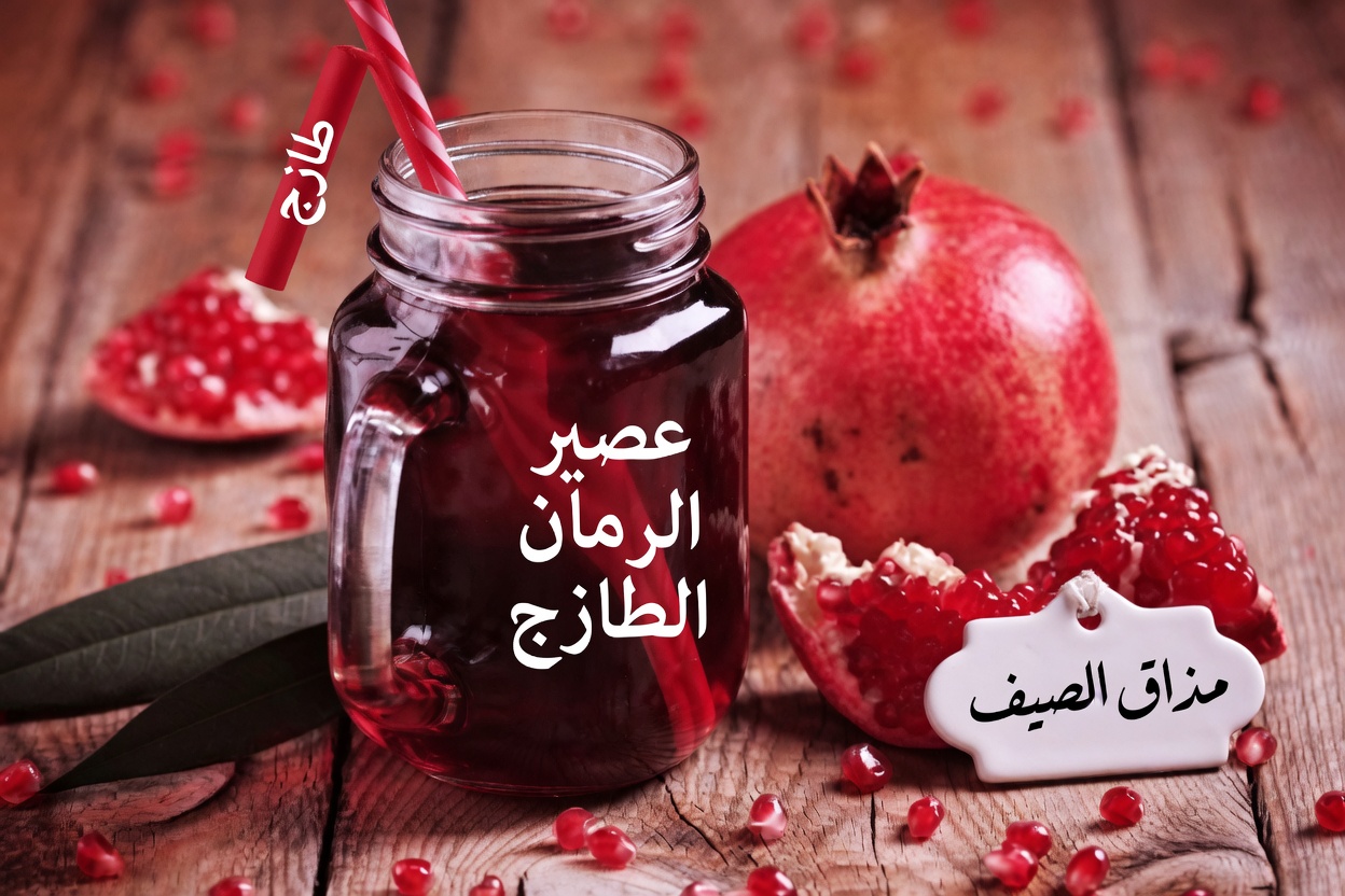 كوب واحد، سيقان أكثر دفئًا: طقس مُناسب لكبار السن لتحسين الدورة الدموية ويلتزم به فعلًا