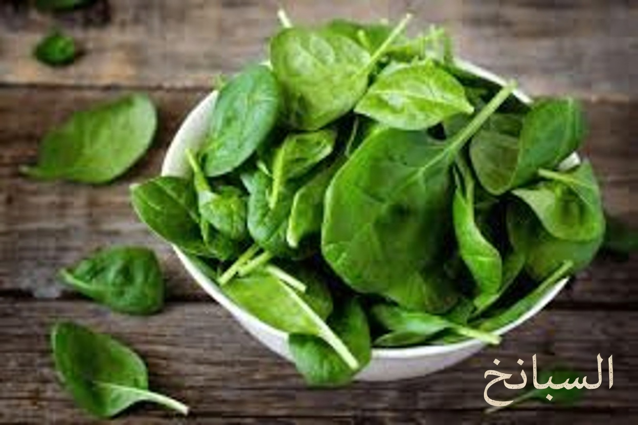 7 أطعمة خارقة لتعزيز قوة العضلات والحفاظ على نشاطك بعد سن الخمسين – لا تفوّت ذلك!