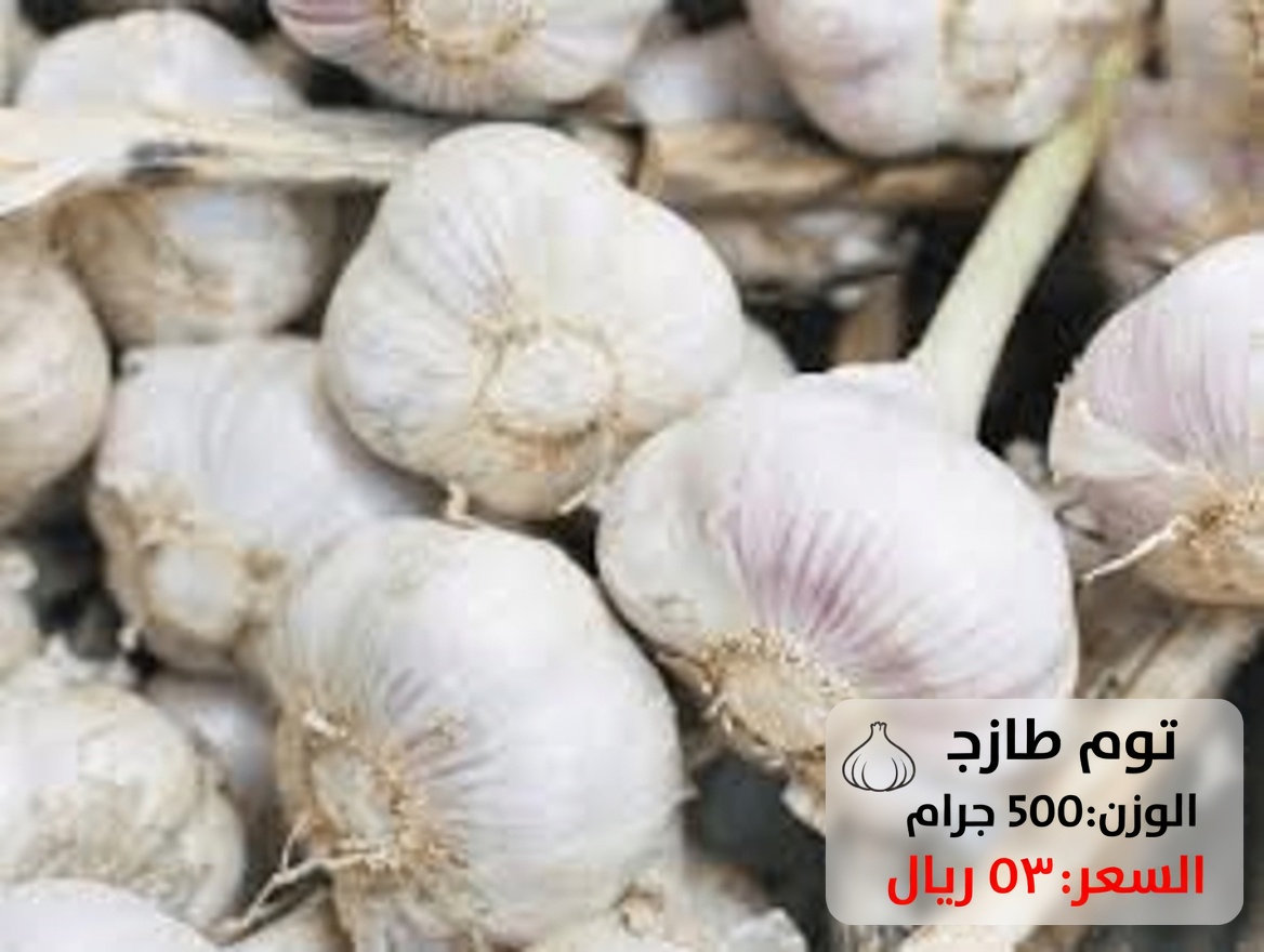 ملعقة كبيرة كل صباح لتنظيف الأوعية الدموية بشكل طبيعي