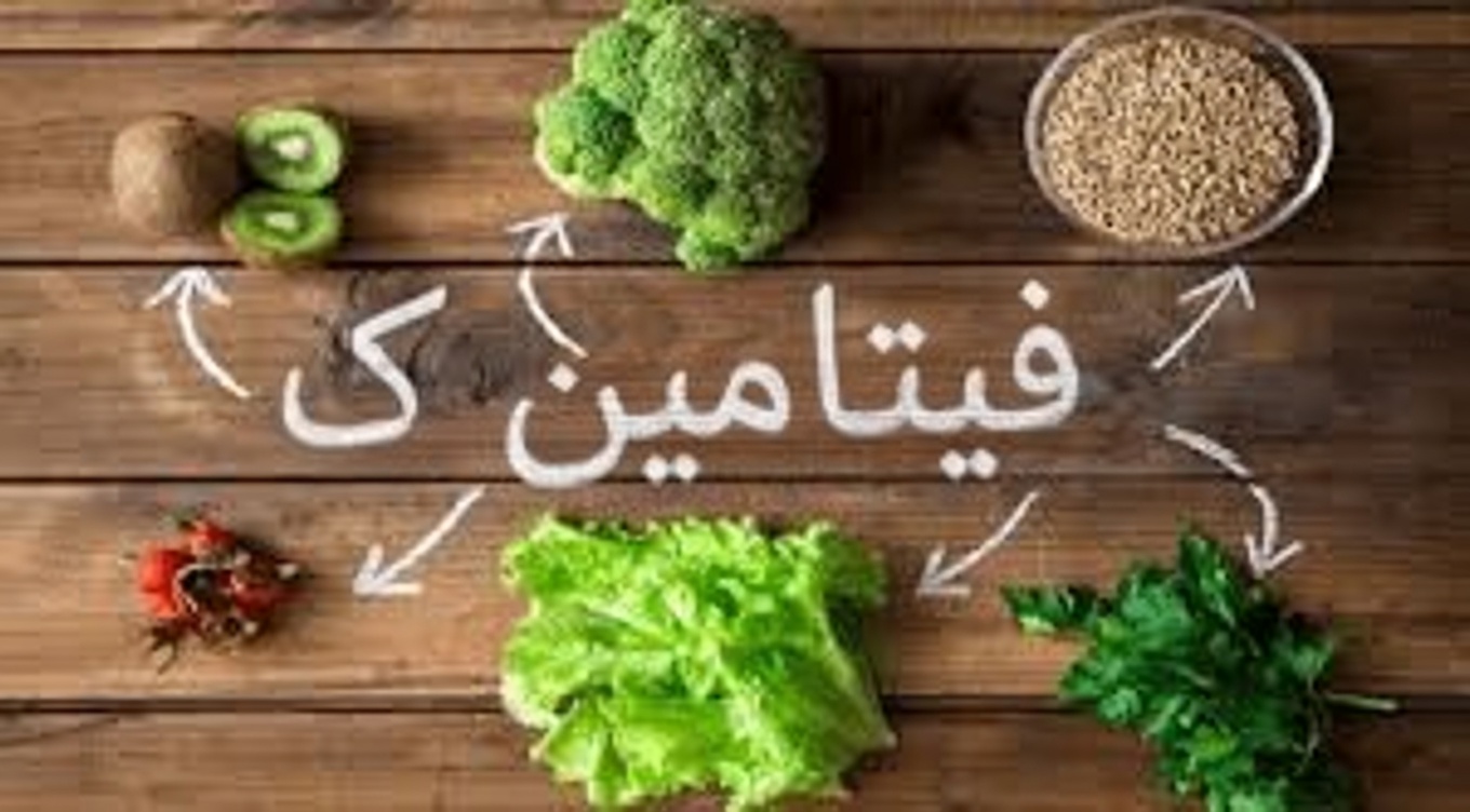 بحث جديد يوضح كيف يمكن لمركّبٍ طليعيٍّ لفيتامين ك أن يساعد في مكافحة الخلايا السرطانية – خيار علاجي واعد!