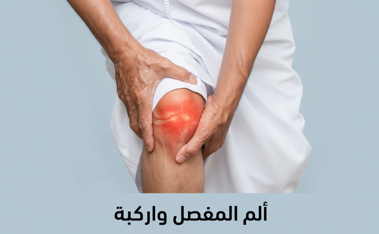 هل تتناول الكثير من السكر؟ اكتشف 10 علامات شائعة وما الذي يجب فعله بعد ذلك