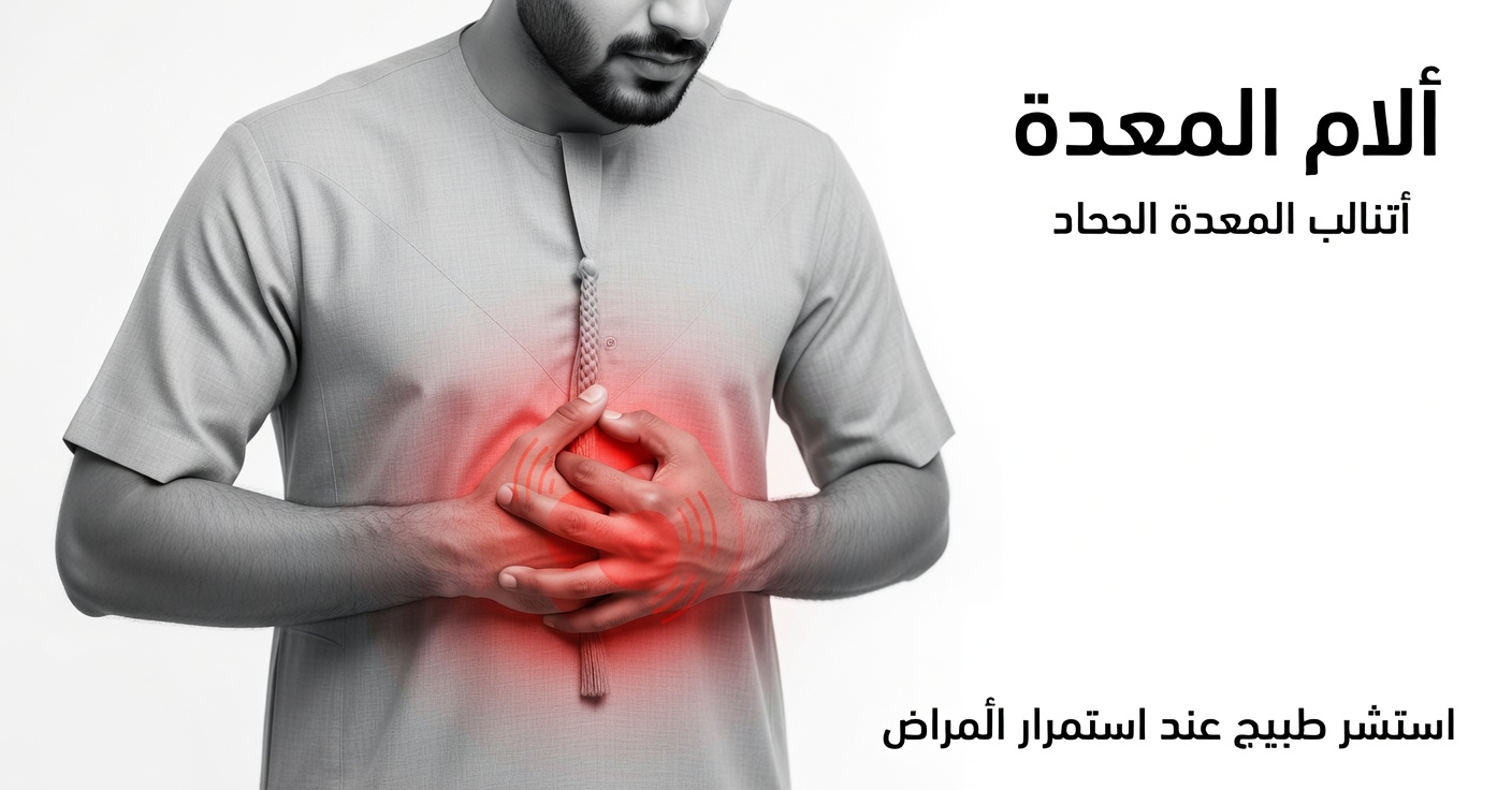 ٥+ علامات صامتة للكبد الدهني قد تكون مختبئة أمام عينيك – لا تتجاهلها!