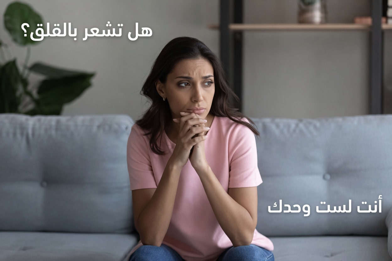 7 علامات تحذيرية قد يرسلها جسمك قبل شهر من النوبة القلبية – لا تتجاهلها!