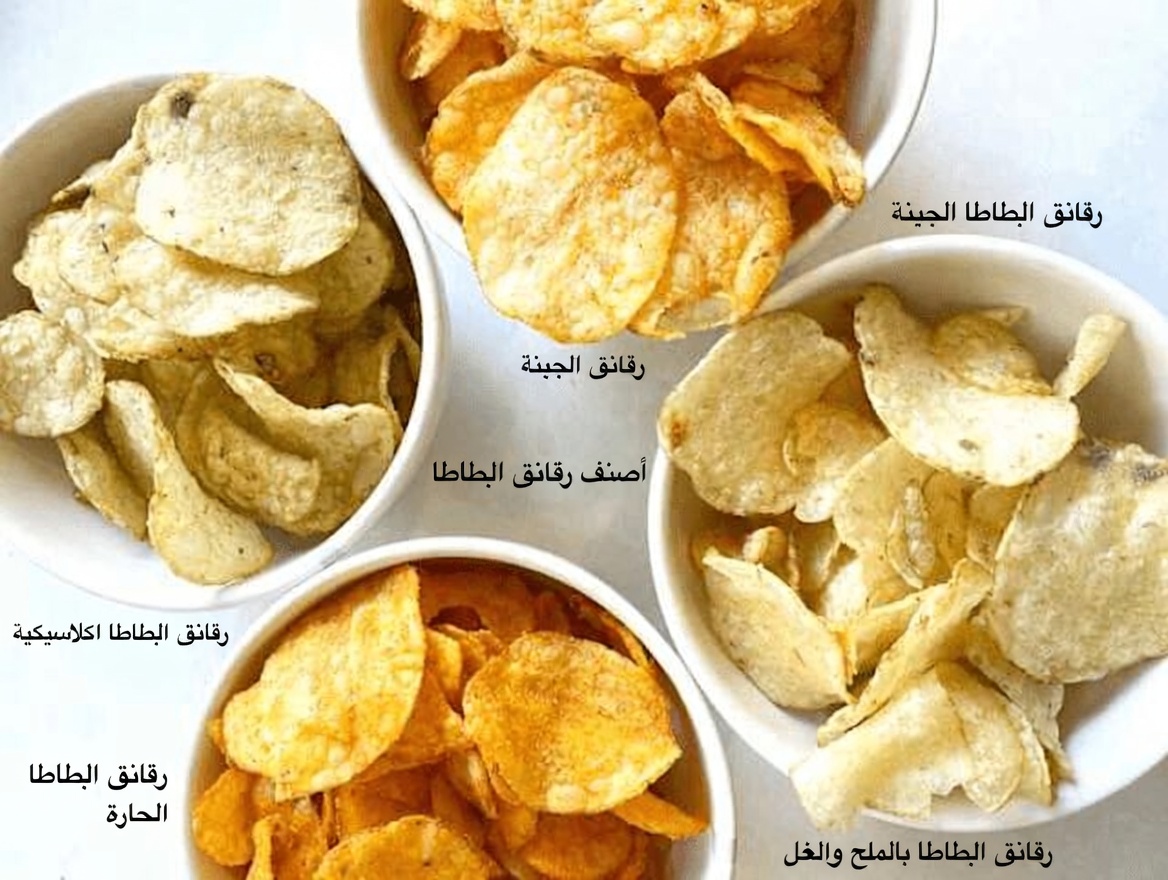 إذا كنت فوق الستين، اكتشف هذه الأطعمة العشرة التي قد ترغب في تجنبها من أجل عادات أكثر صحة