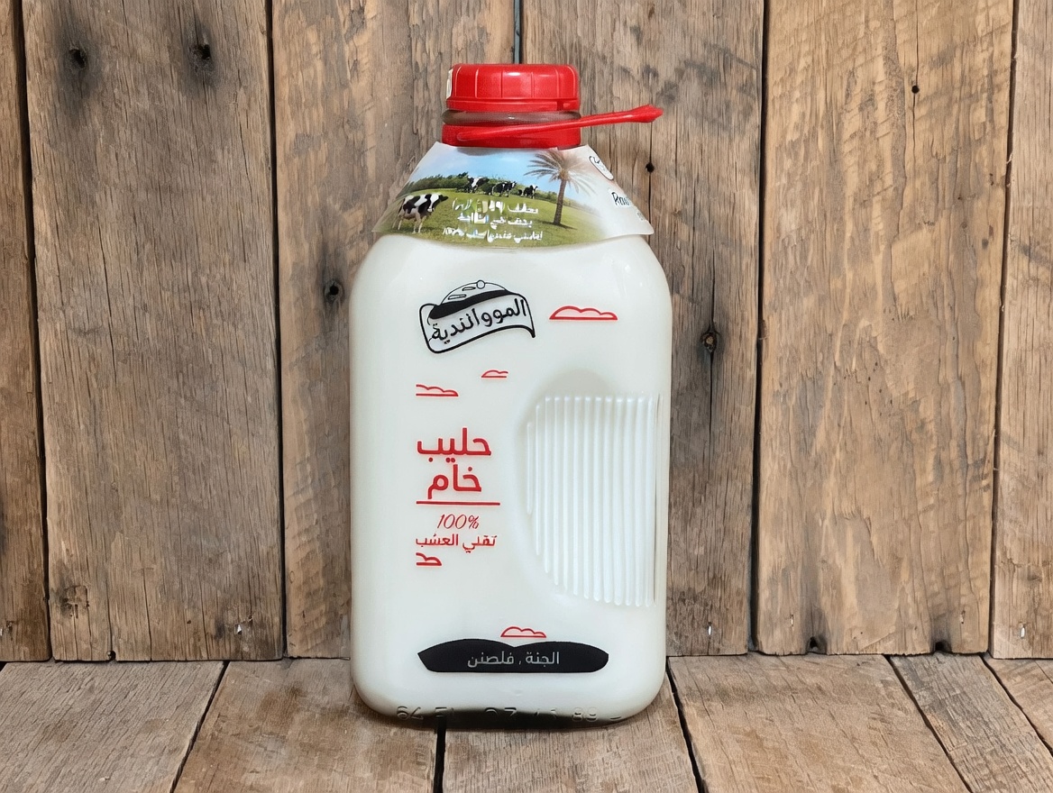 إذا كنت فوق الستين، اكتشف هذه الأطعمة العشرة التي قد ترغب في تجنبها من أجل عادات أكثر صحة