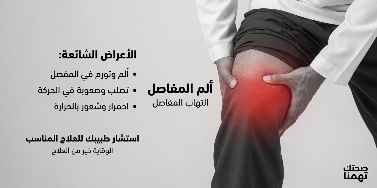 أفضل 5 أطعمة غنية بالمغنيسيوم للمساعدة في تقليل تشنجات الساق لدى كبار السن: راحة ملحوظة خلال 7 أيام فقط