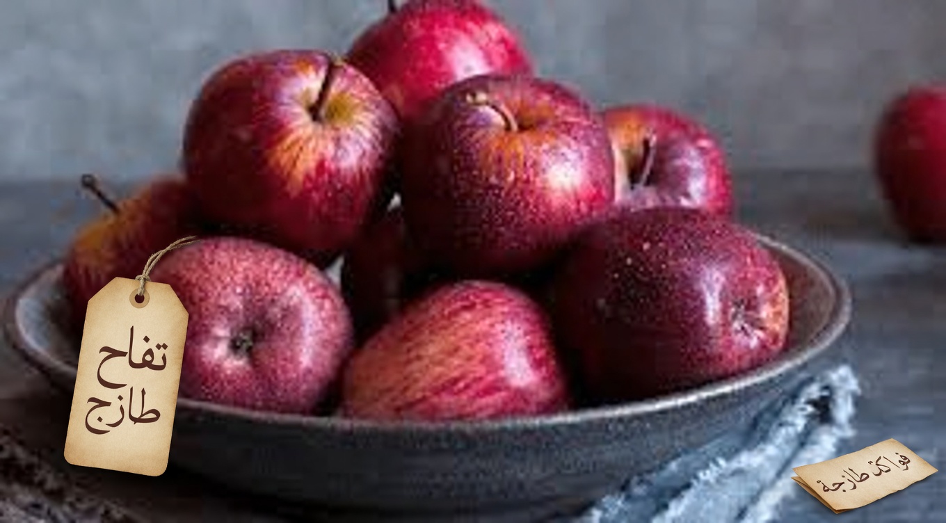 9 أطعمة صديقة للكلى قد تدعم ترشيحًا أفضل (و3 أطعمة «صحية» خادعة يجب الانتباه لها)