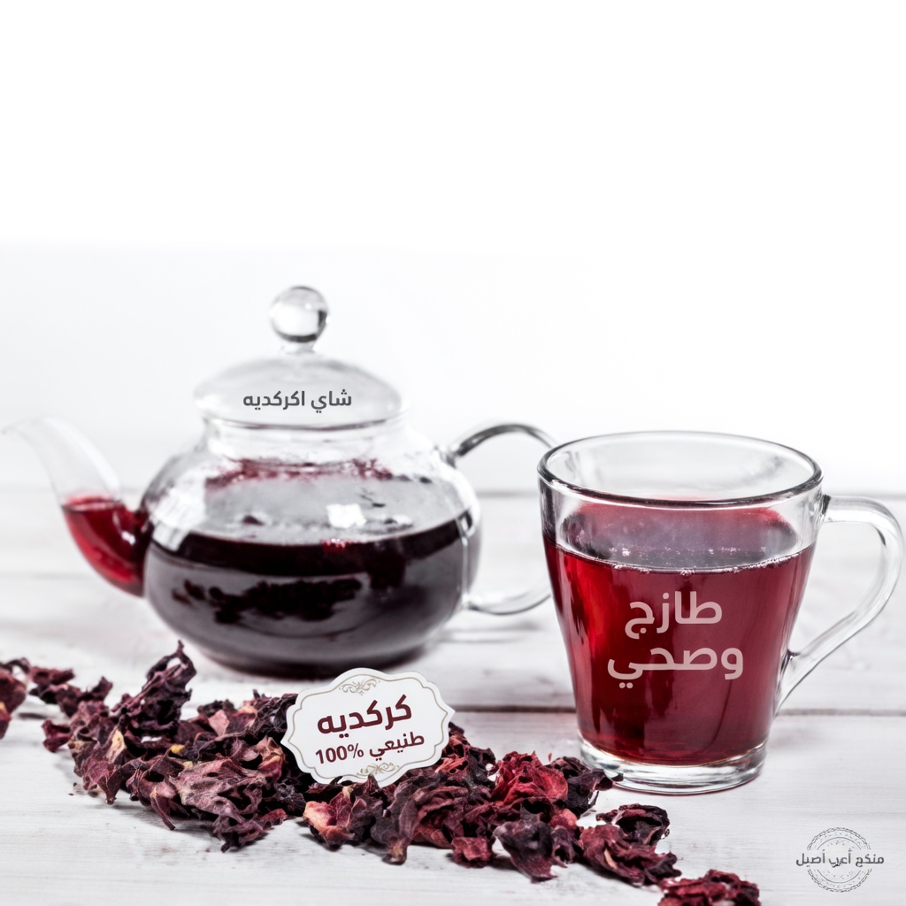 أفضل 8 أنواع من شاي مُدرّ للبول للمساعدة على تقليل التورّم واحتباس الماء طبيعيًا