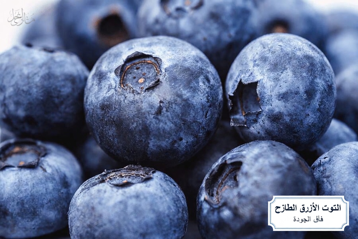 ٩ فواكه يومية يمكن أن تدعم صحة الغدة الدرقية بشكل طبيعي – خيارات غنية بالعناصر الغذائية لتغذية الغدة الدرقية