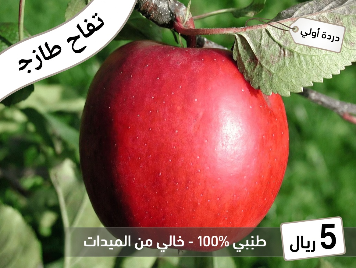 ٩ فواكه يومية يمكن أن تدعم صحة الغدة الدرقية بشكل طبيعي – خيارات غنية بالعناصر الغذائية لتغذية الغدة الدرقية