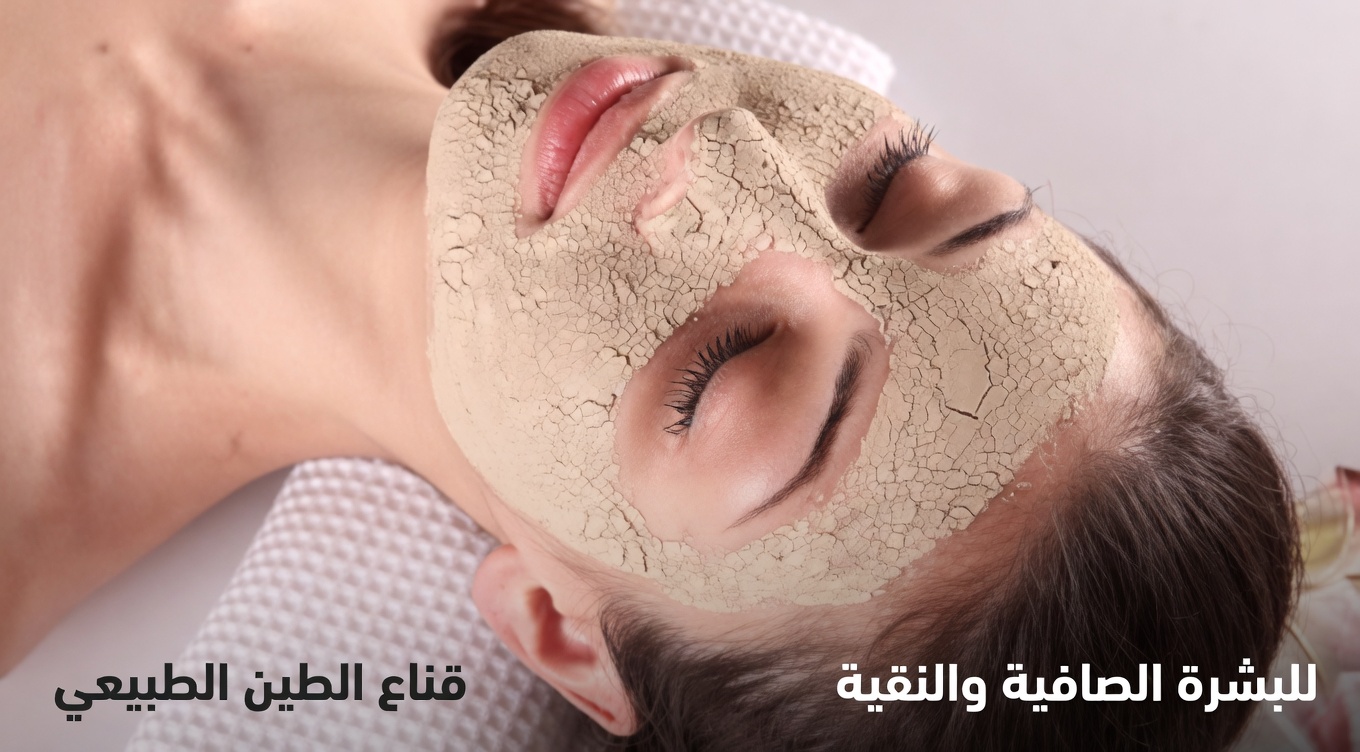 الخميرة والزبادي يزيلان جميع التجاعيد في 3 دقائق. حتى في عمر 70 عامًا