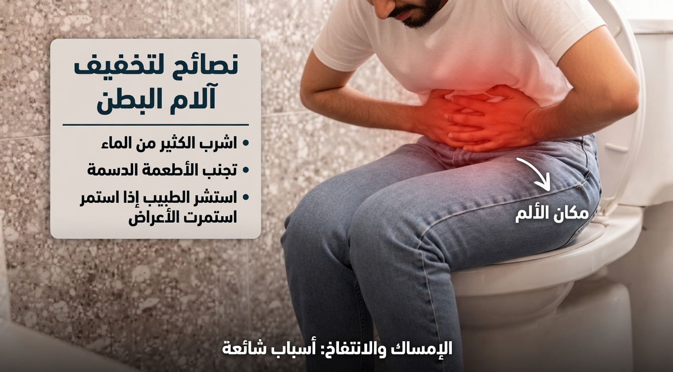 فهم 14 إشارة صامتة للسرطان ينبغي للنساء فوق سن 35 الانتباه إليها