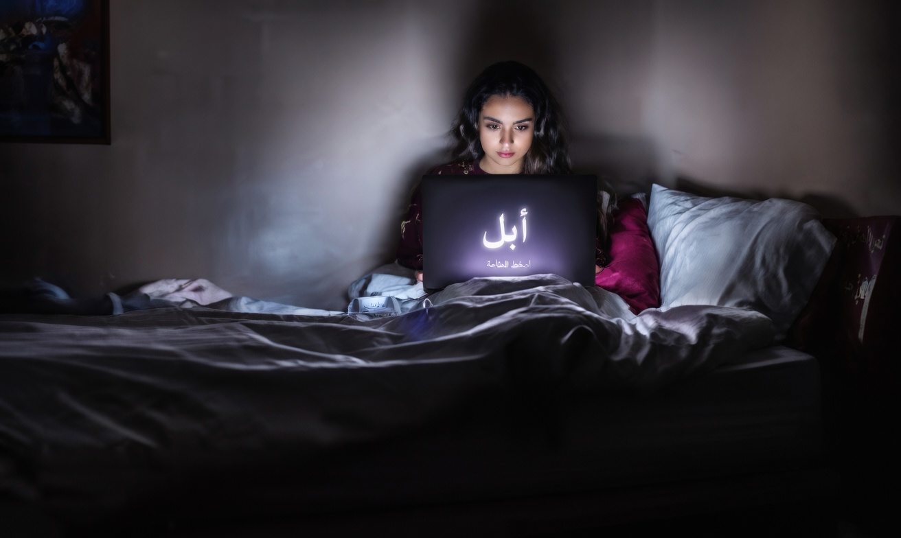 كبار السن: تعرّفوا على سبع عادات نوم شائعة يجب تجنّبها لتحسين الراحة والحيوية العامة في الحياة اليومية