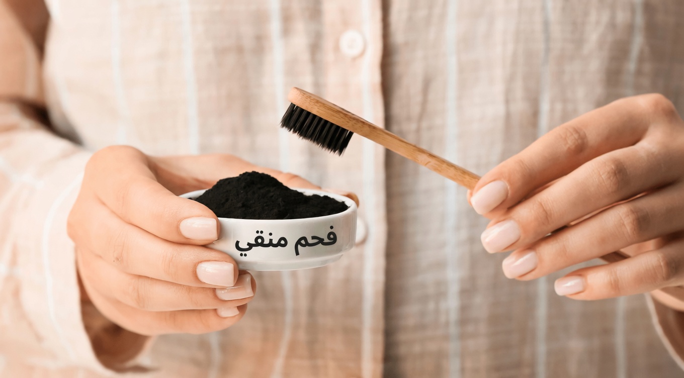 وضع القرنفل في الفم: طريقة طبيعية لتخفيف ألم الأسنان