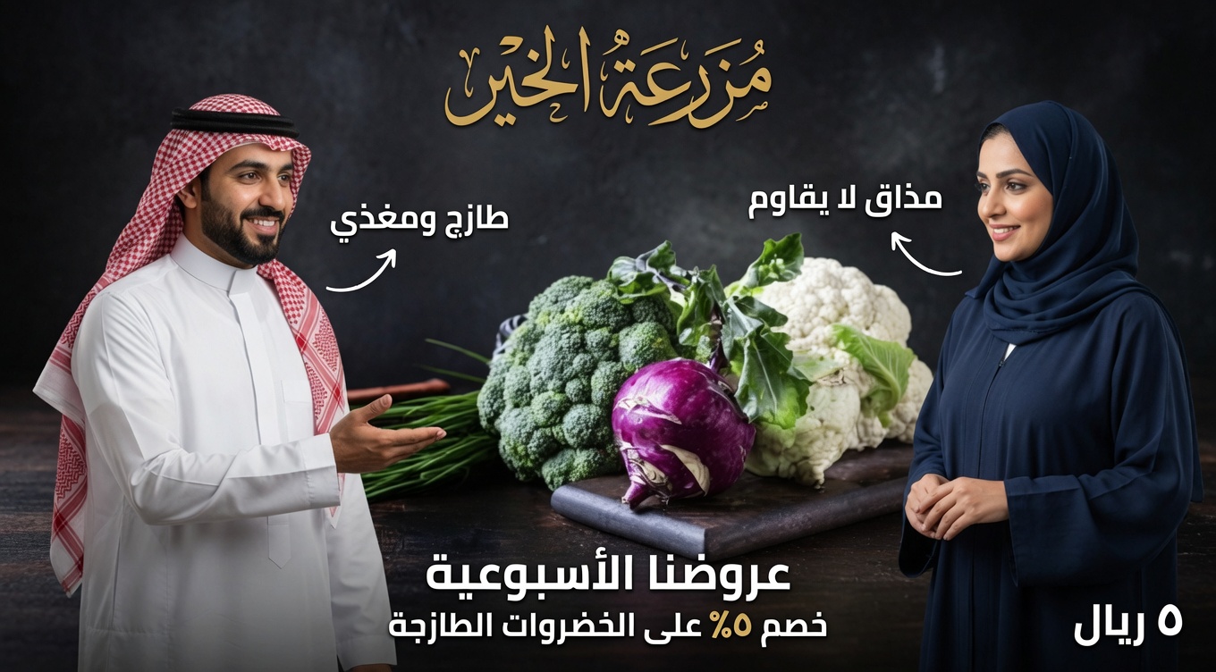 أفضل الأطعمة التي يجب تجنبها لصحة الغدة الدرقية (للوقاية من الالتهاب والخلل الوظيفي)