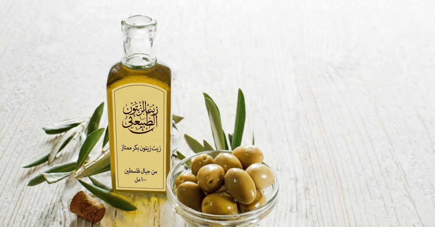 أفضل الأطعمة الفائقة لتعزيز صحة كليتيك