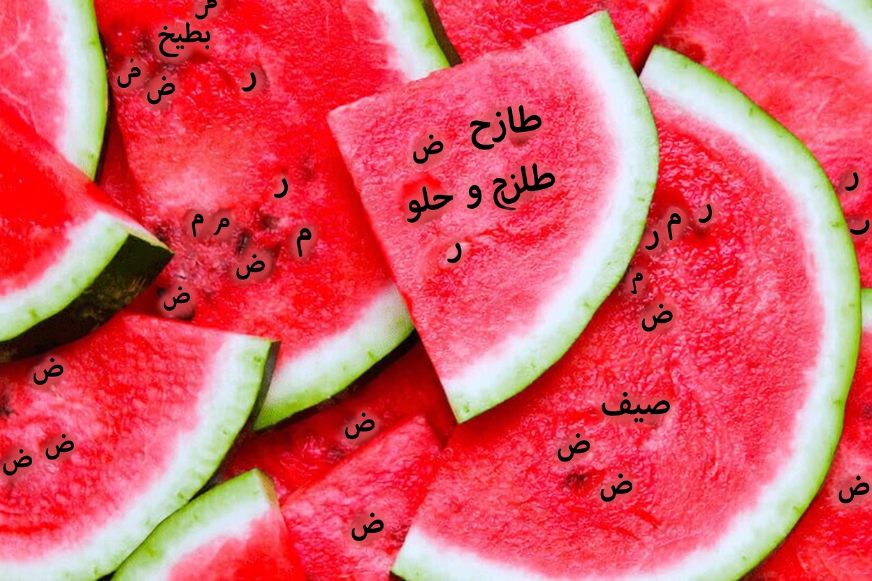 أفضل الأطعمة الفائقة لتعزيز صحة كليتيك