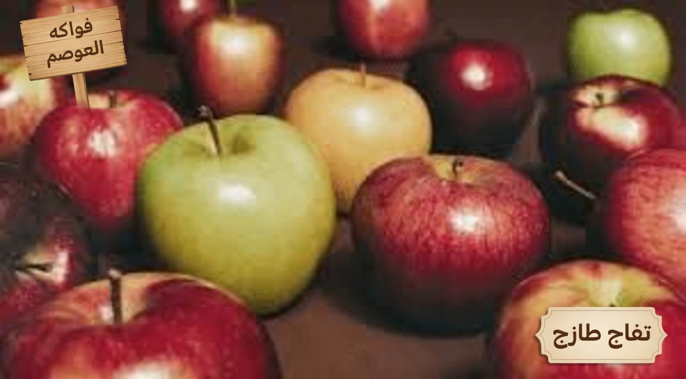 تنبيه! لا يمكنك شفاء كليتيك إذا لم تتناول هذه الفواكه السبع