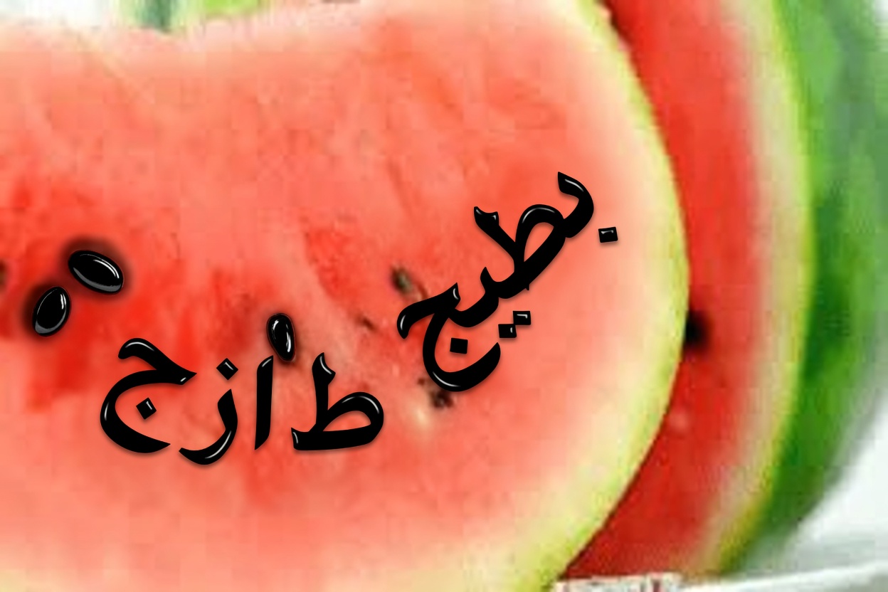 6 بذور قوية قد تساعد جسمك على مقاومة السرطان طبيعيًا – خاصة بعد سن الخمسين