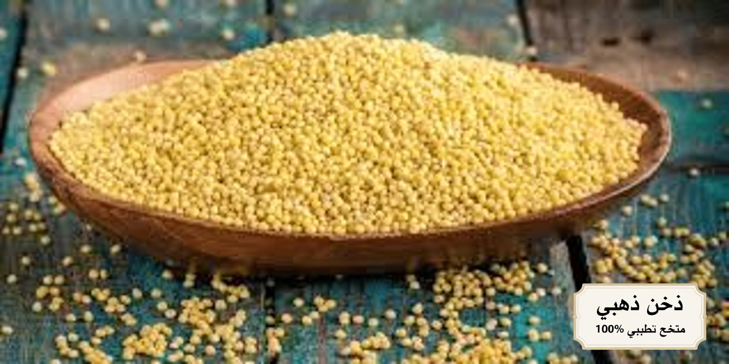 6 بذور قوية قد تساعد جسمك على مقاومة السرطان طبيعيًا – خاصة بعد سن الخمسين