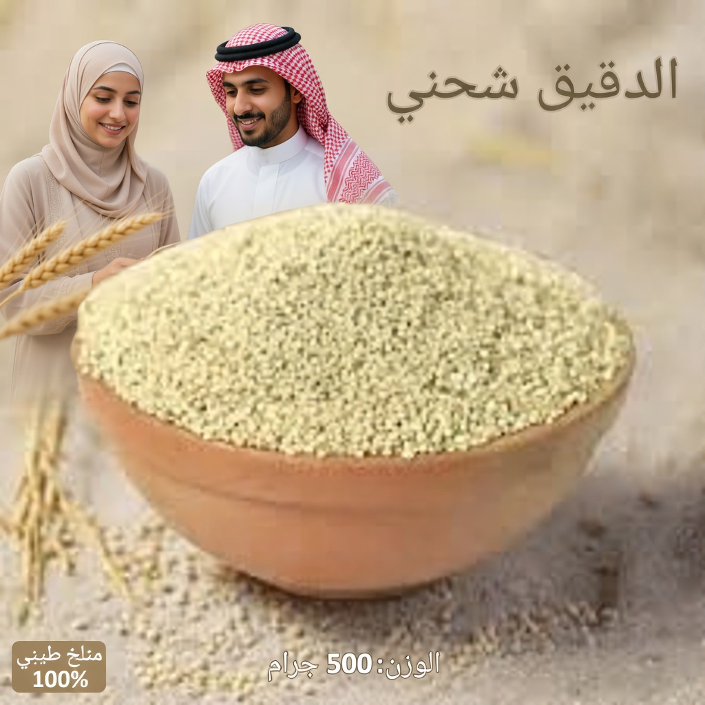 6 بذور قوية قد تساعد جسمك على مقاومة السرطان طبيعيًا – خاصة بعد سن الخمسين