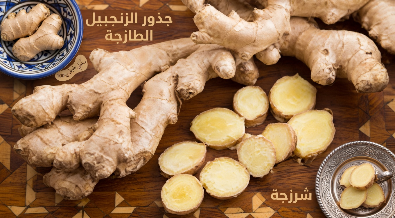 أفضل 5 توابل تطرد السموم بسرعة وتُعالج كليتيك طبيعيًا!