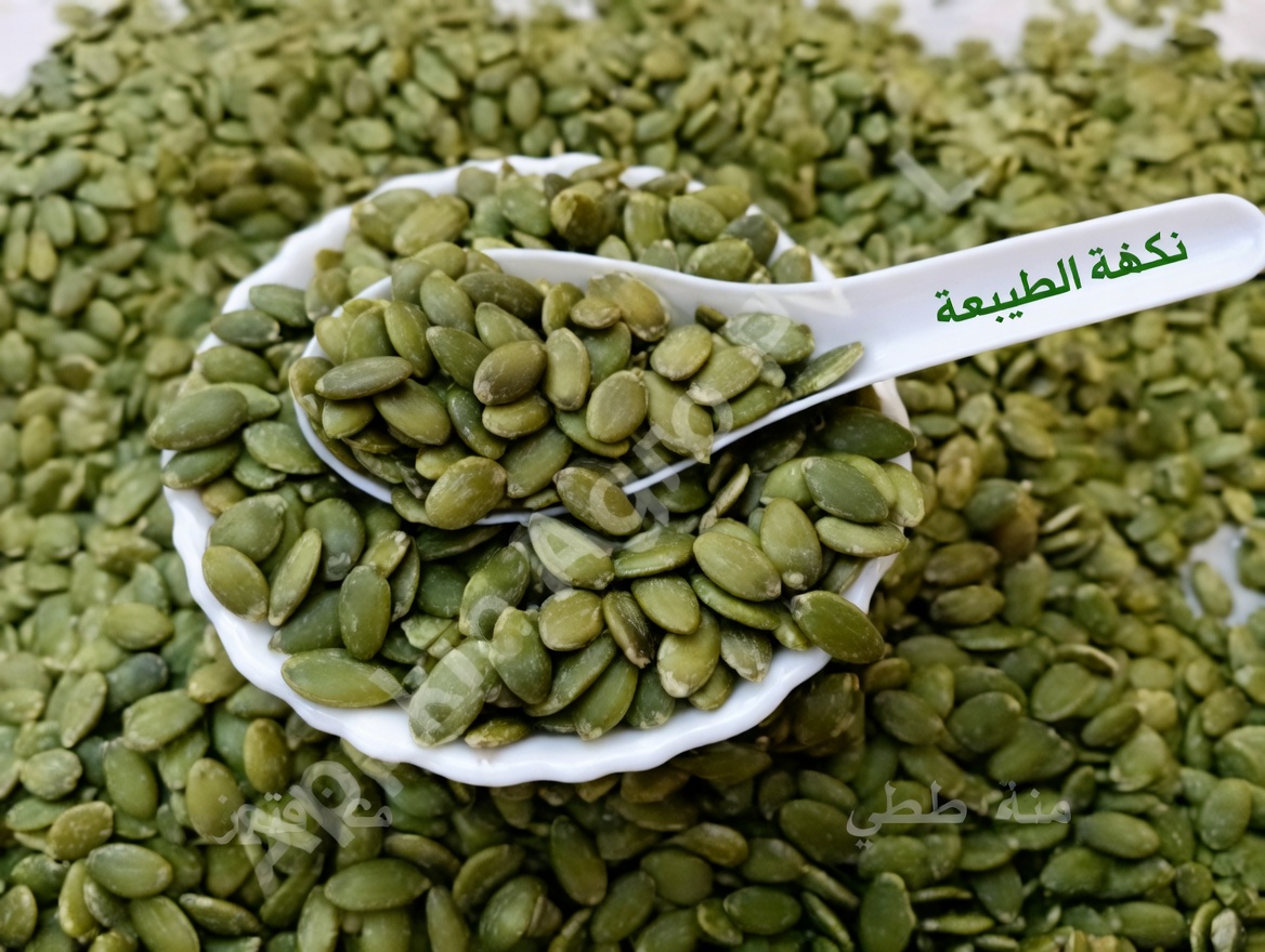 بذرة واحدة لمكافحة فقدان العضلات لدى كبار السن