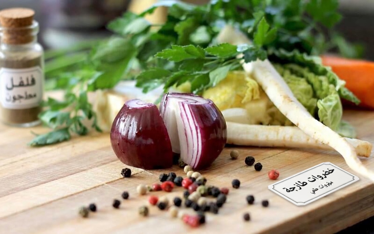 اكتشف عادات عشبية يومية بسيطة يمكن أن تدعم صحة الكلى بشكل طبيعي