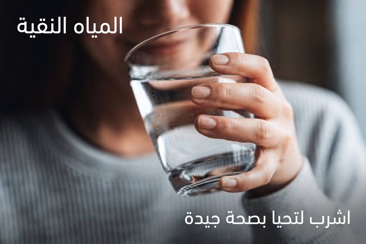 هل عمرك فوق الستين؟ استخدم صودا الخبز بهذه الطريقة وشاهد 13 مشكلة صحية تختفي!