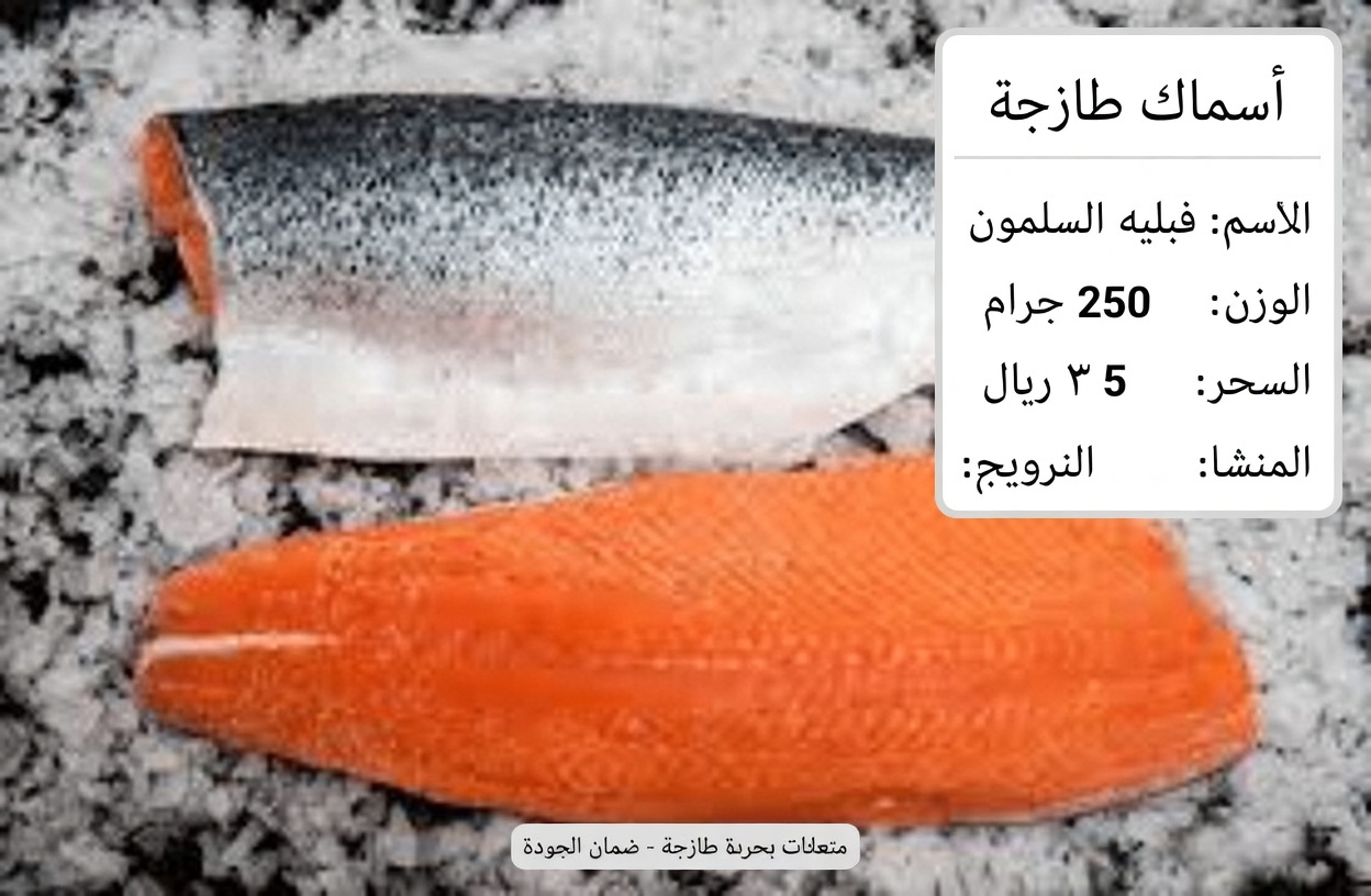 هل تجاوزت الستين؟ تناول هذه الأطعمة الثلاثة للوقاية من الزَّرَق | استعد رؤيةً صافيةً كالكريستال