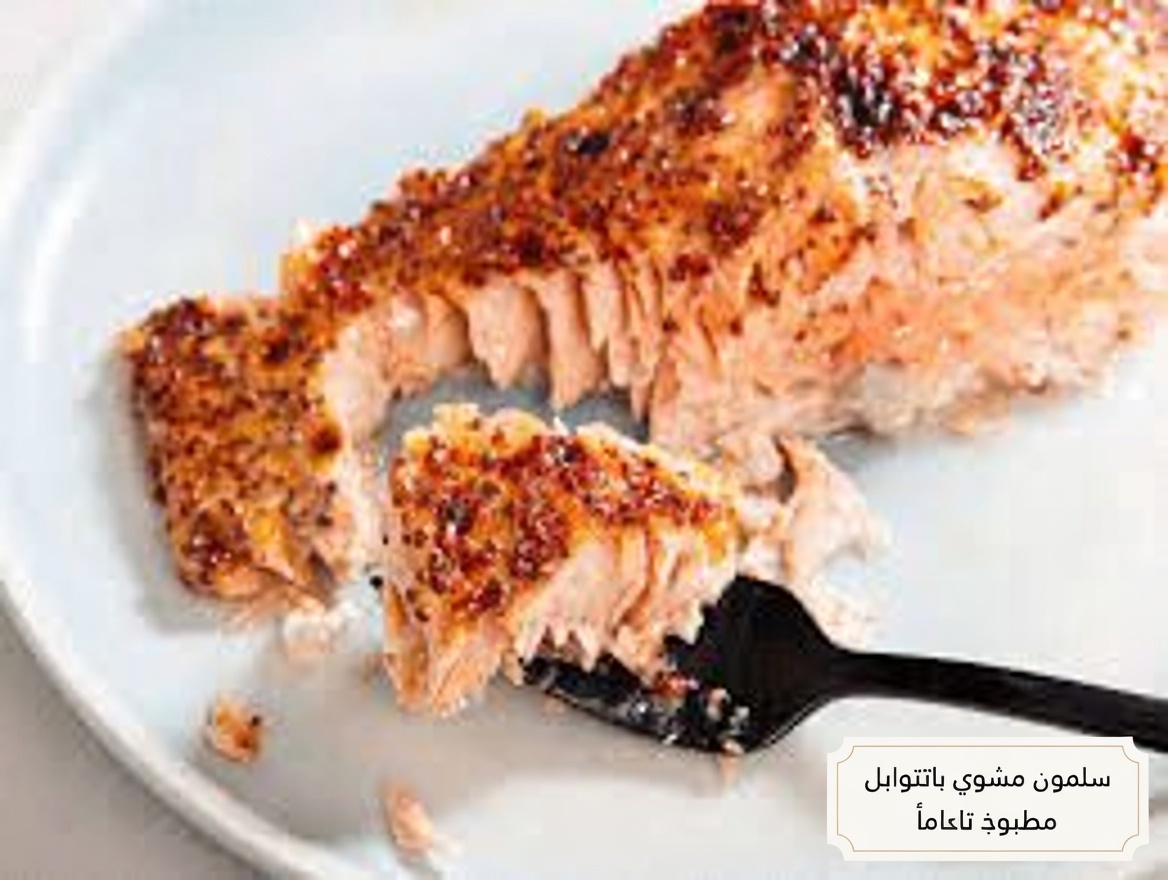 هل تجاوزت الستين؟ تناول هذه الأطعمة الثلاثة للوقاية من الزَّرَق | استعد رؤيةً صافيةً كالكريستال