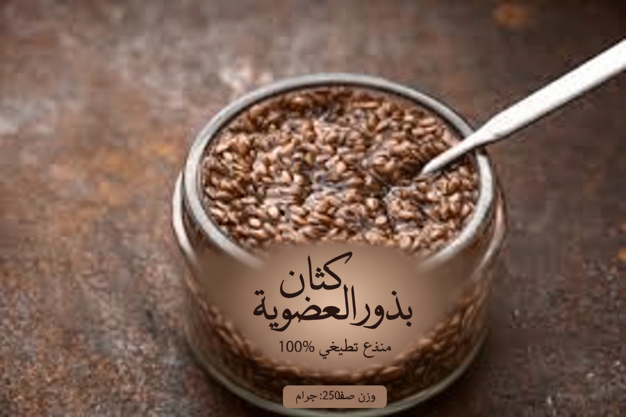 اشرب كوبًا واحدًا يوميًا لدعم صحة القولون طبيعيًا