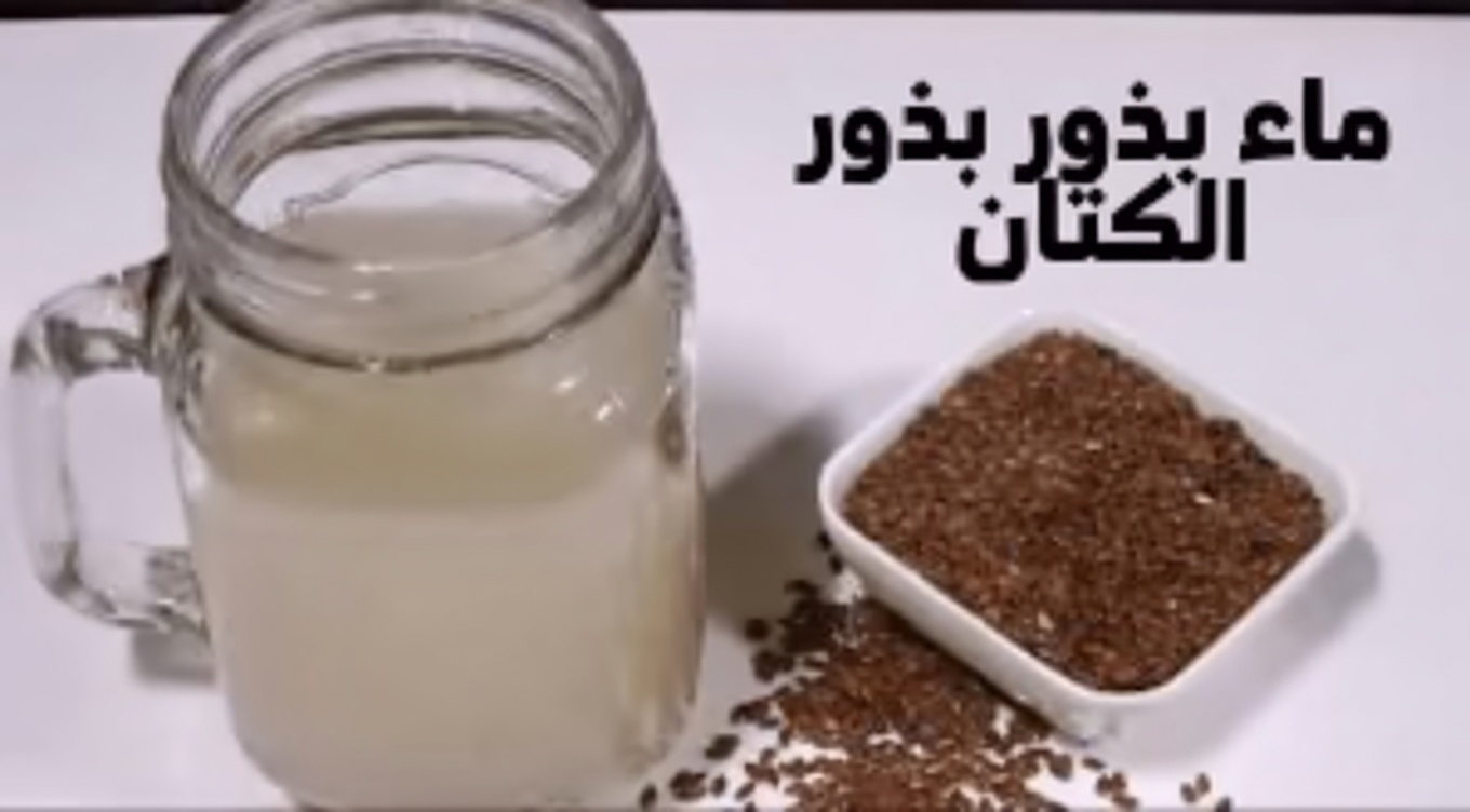 اشرب كوبًا واحدًا يوميًا لدعم صحة القولون طبيعيًا