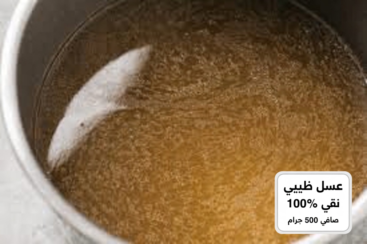 مرق الغضروف قبل النوم لكبار السن: عادة مغذية لدعم راحة الركبة والحركة