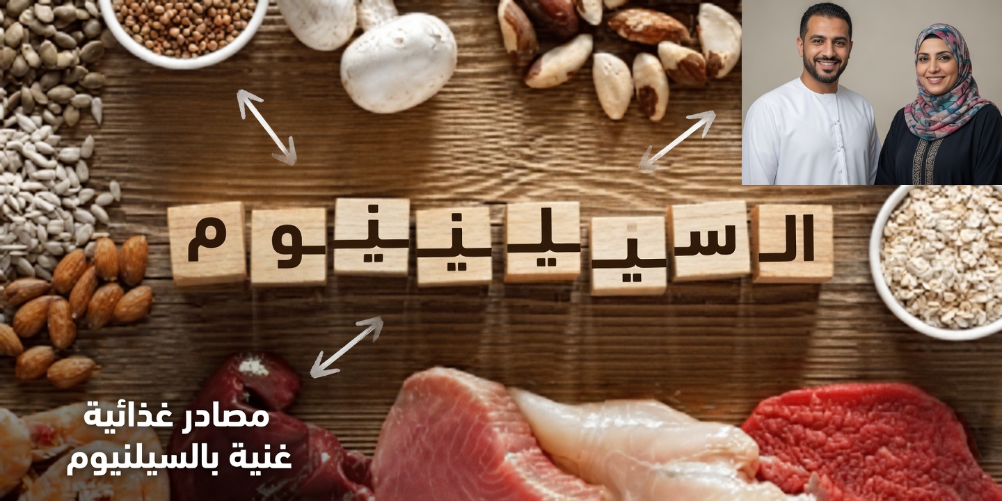 طرق طبيعية لدعم مستويات التستوستيرون الصحية بعد سن الخمسين – عادات يومية لطيفة لحيوية دائمة — دون تهويل