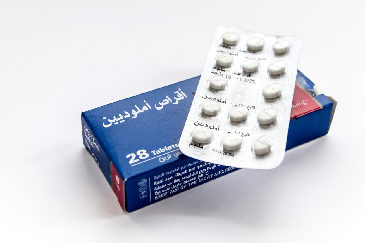 10 آثار جانبية خفية للأملوديبين قد لا يذكرها طبيبك