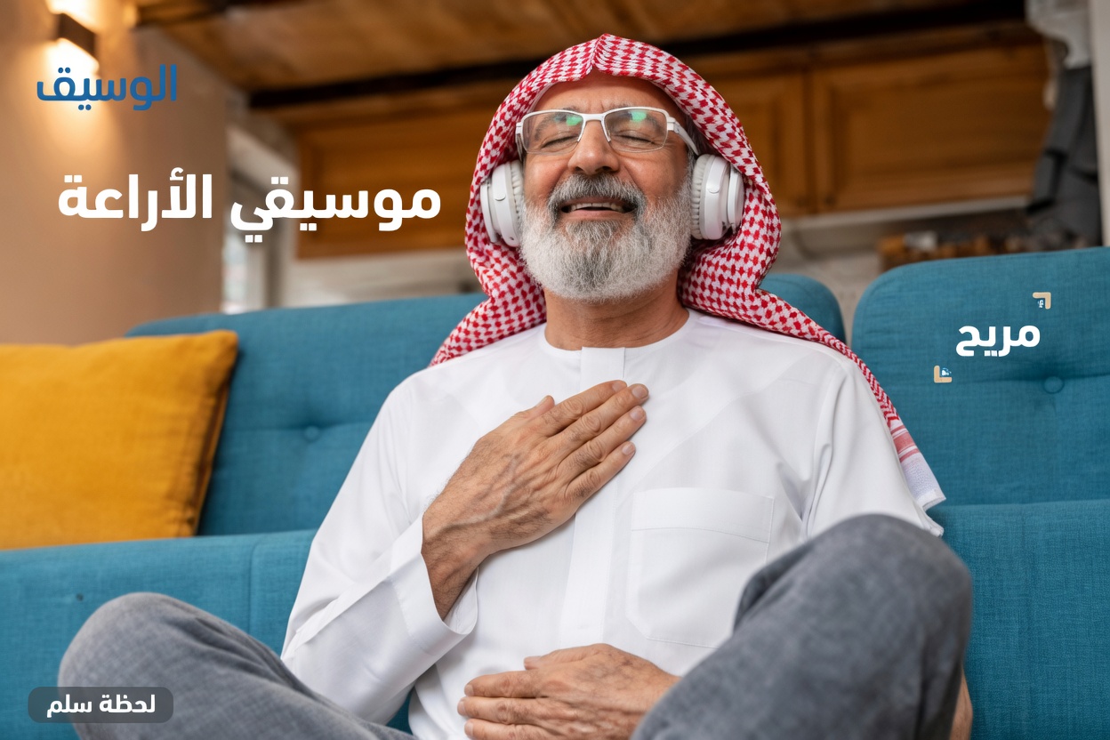 10 آثار جانبية خفية للأملوديبين قد لا يذكرها طبيبك