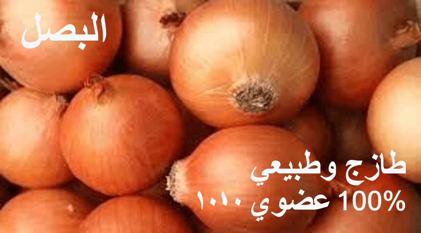 سيجعل مثانتك وبروستاتك تبدوان كأنهما جديدتان!! أفضل وصفة للجدّ العامل