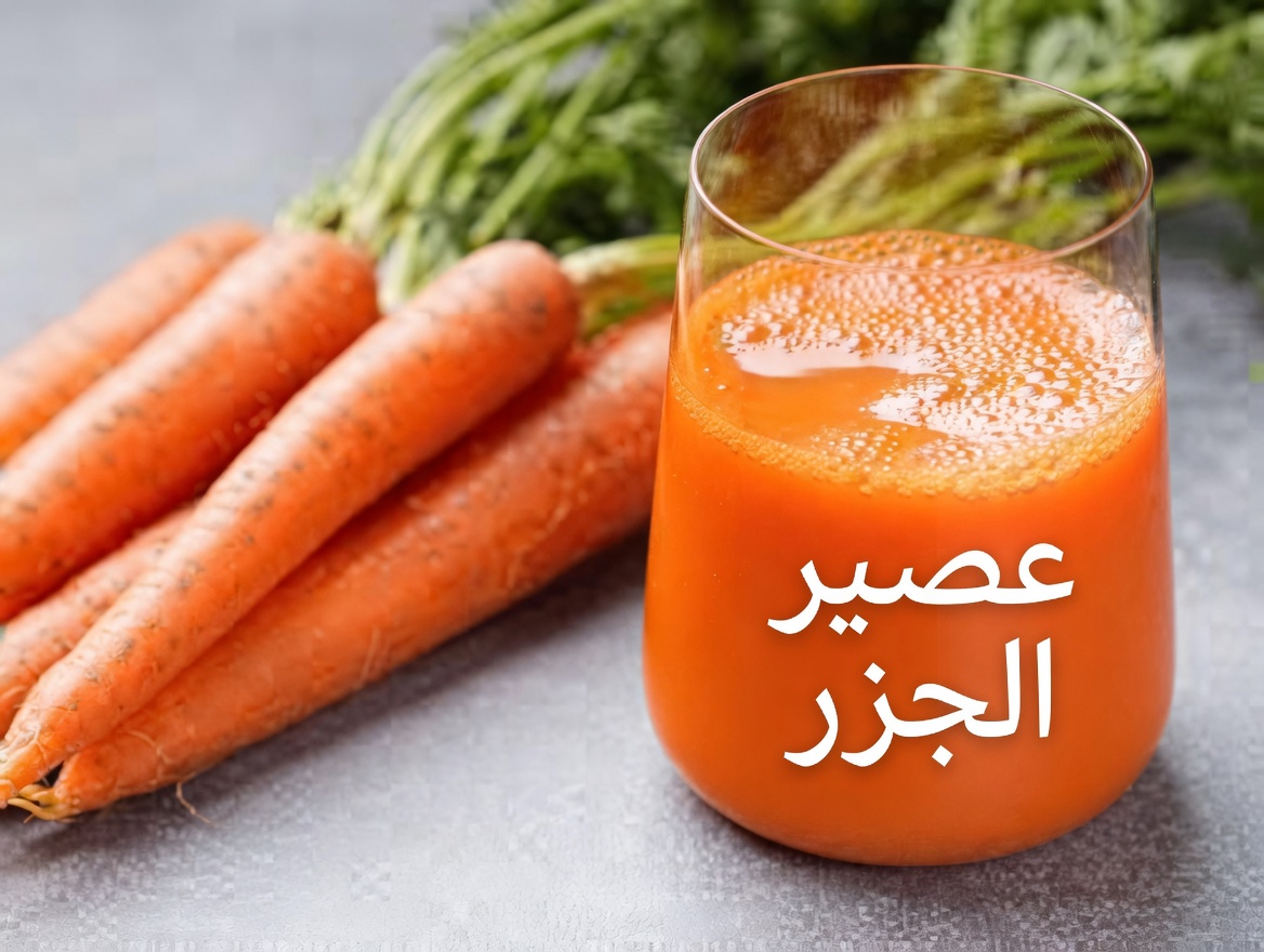 وداعًا لتشوّش الرؤية وإعتام عدسة العين والزَّرَق والصداع النصفي – حسّن بصرك طبيعيًا وبسرعة