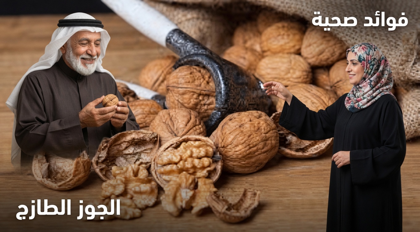 أفضل 4 فواكه مجففة قوية تُزيل السموم وتُعالج كليتيك أثناء نومك